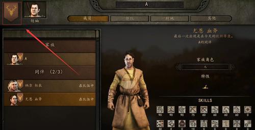 《骑马与砍杀2》游戏种兵克隆大法剖析（游戏中的创新技术与策略）