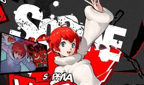 《女神异闻录5》游戏钓场的主人奖杯达成攻略（掌握技巧）