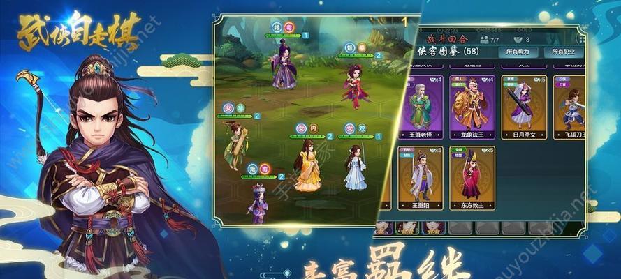 《觅长生》游戏中冰雨术神通效果介绍（冰雨术神通的使用方法及特点）
