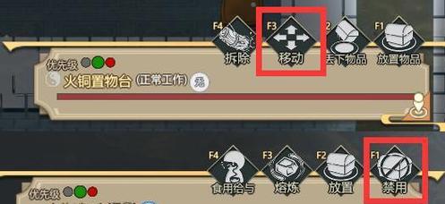 《了不起的修仙模拟器》游戏中灵植聚灵负数现象的原因解析（探究灵植聚灵数值为负数的背后原因与解决办法）