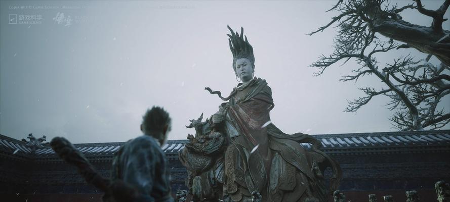 黑神话（探索悟空的神奇能力）