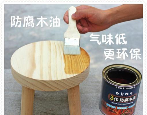 《怪物火车》游戏中的蜡油滴落现象剖析（探讨蜡油滴落对游戏体验的影响及优劣）