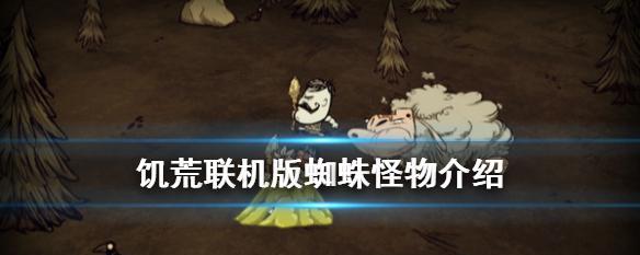 《怪物火车》游戏高容错率主狱魔打法（掌握关键技巧）