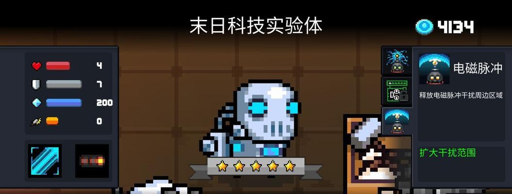 《感受冬季》游戏机器人打法攻略（助你轻松过关）