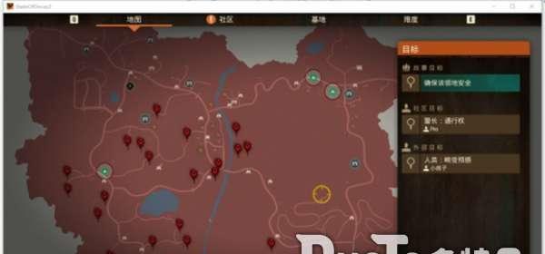 《腐烂国度2》游戏全射击技能效果介绍（解锁技能）