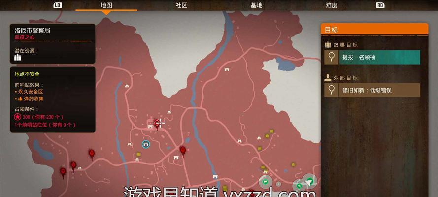 《腐烂国度2》近战技能效果全解析（探究近战技能对游戏战斗的影响）