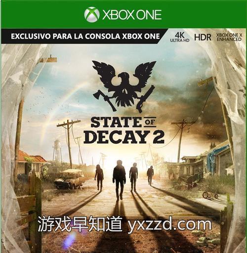 《腐烂国度2》游戏警长任务通行权攻略（成为一位无所不能的警长）