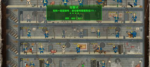《辐射4》游戏武器前缀作用解析一览（揭秘辐射4中各种武器前缀的神奇效果）