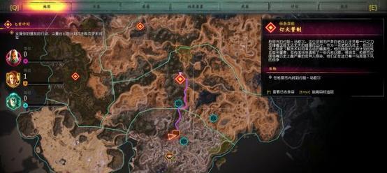 《冬日计划》游戏DLC灯火管制新手指南（游戏中如何正确使用灯火管制系统）