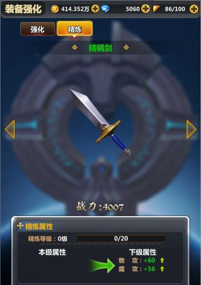 地牢守护者（探索刺客仆从的众多特点）