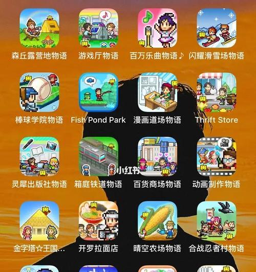 闪耀滑雪场物语设施详解（探索滑雪场设施的妙用）