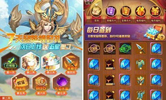 打造闪烁之光，为新手提供游戏建议（如何成为一名成功的游戏玩家——15个建议）