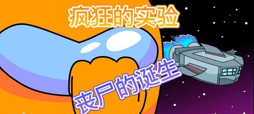 以丧尸（轻松打破猥琐难关）