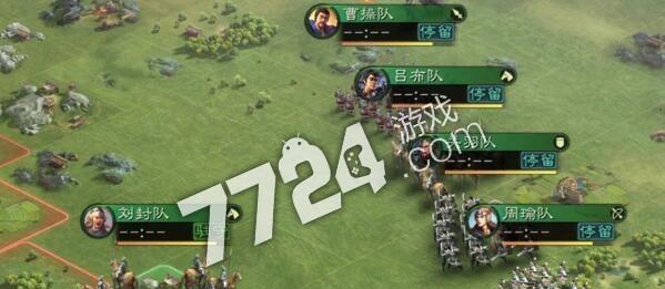 三国志战略版国家选择指南（探讨各国特色）