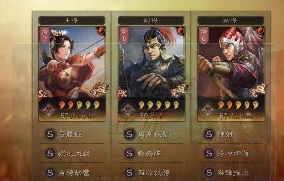 打造无敌防御（如何在游戏中打造一座坚不可摧的城墙）