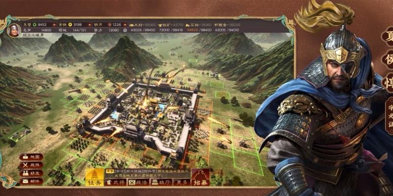 三国志战略版S6开荒攻略（从小白到大神）