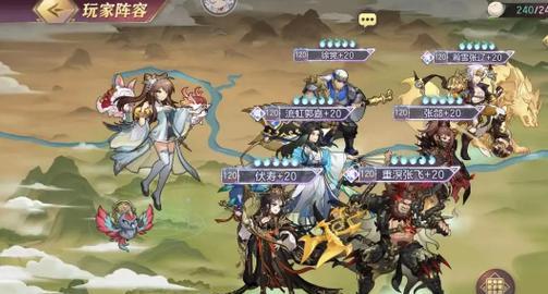 三国志幻想大陆完美开局攻略（打造最团）