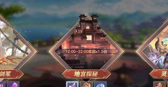 《三国志幻想大陆》体力消耗全攻略（了解游戏规则）