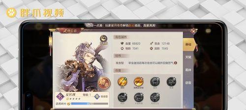 三国志幻想大陆刘关张搭配攻略（游戏中的三位主角）