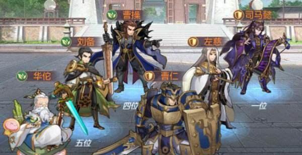 三国志幻想大陆刘关张搭配攻略（游戏中的三位主角）