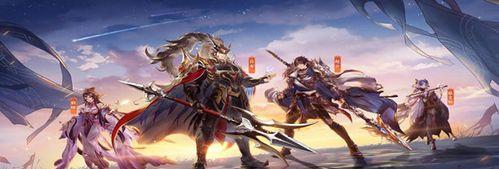《三国志幻想大陆》中刘关张先什么将（以游戏为主）
