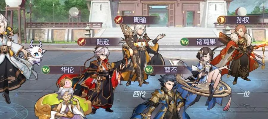 三国志幻想大陆反制姜维阵容（打造强大阵容）