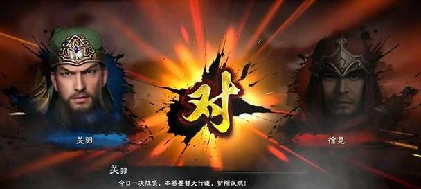 三国群英传8怎么打开（游戏无法打开）