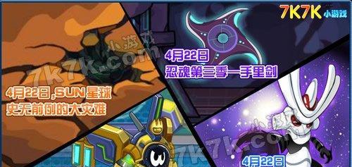 《以赛尔号盖亚打法大揭秘》（掌握这些操作技巧）
