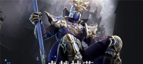 荣耀大天使钻石的获取方法一览（以游戏为主）