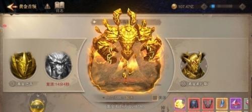 荣耀大天使法师天赋加点攻略（打造最强大的大天使法师）