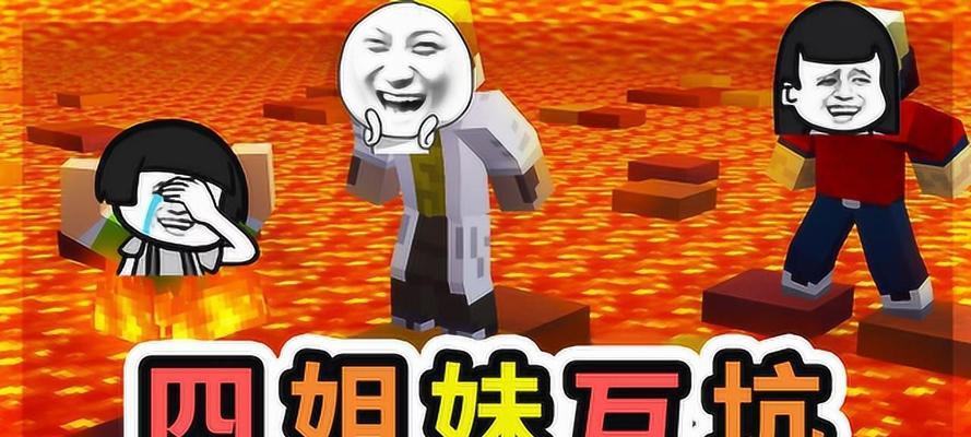《深度剖析任意箱多人互坑游戏》（细节决定成败）