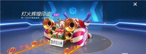 《跑跑卡丁车手游》旋转杯技能详解（从魔方、皮卡丘到小恐龙）