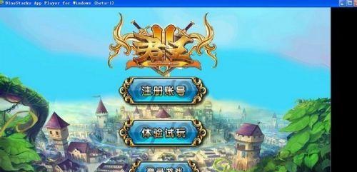 《帕皮医生》游戏玩家测评（聚焦游戏特点）
