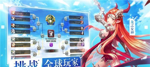 《女神联盟》游戏小技巧大全（掌握这些技巧）