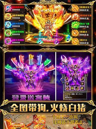 《暖雪手游》中狼王白鬓流派的强大魅力
