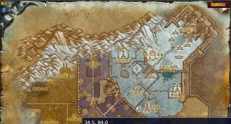 《魔兽世界》WLK转移种族方法详解（实现种族转换）