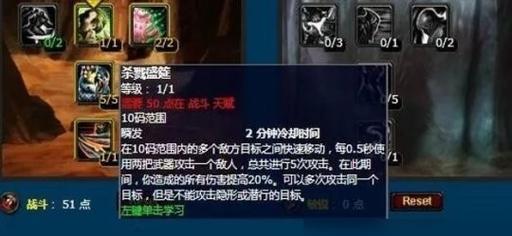 1、什么是奥山节日？