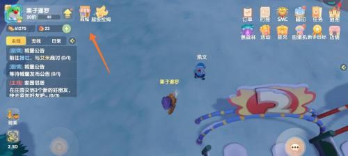 《摩尔庄园手游》攻略（从玩法分析到技巧策略）