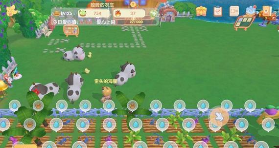 《摩尔庄园手游》游戏偷菜记录查看技巧（掌握这些技巧）