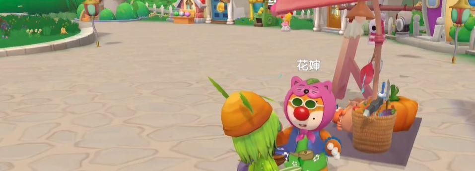 《摩尔庄园手游》水球池欢乐摊玩法攻略（轻松获取金币的技巧）