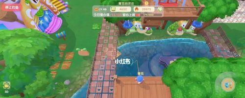 玩转摩尔庄园手游，轻松获取树叶秋千（详解树叶秋千获取攻略）