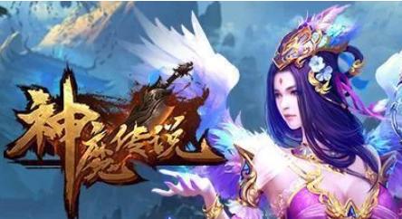 《灭神2神威试炼》攻略指南（挑战极限）