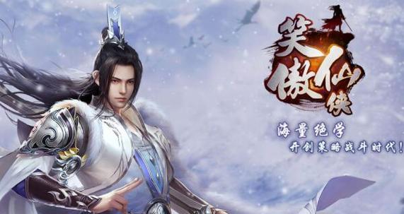 《灭神》圣痕系统玩法大揭秘（探索史上最全圣痕攻略）