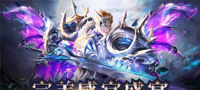 《秘境对决》慷慨就义残局攻略（自我牺牲成就团队荣耀）