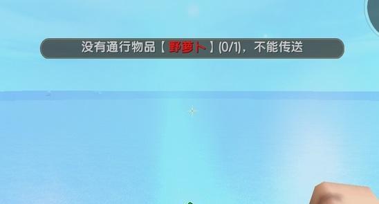 《迷你世界》游戏水下呼吸攻略：掌握呼吸技巧，畅游水下世界