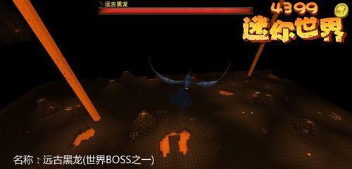 《迷你世界》地心门攻略（探索地心）