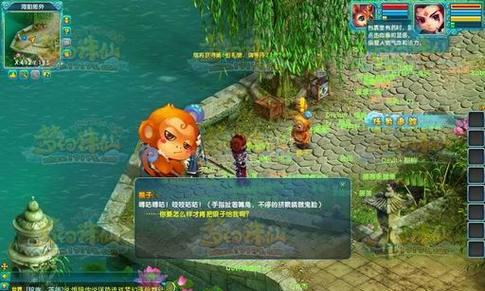 《梦幻新诛仙》游戏中墨竹与黄花位置一览（寻找墨竹和黄花）