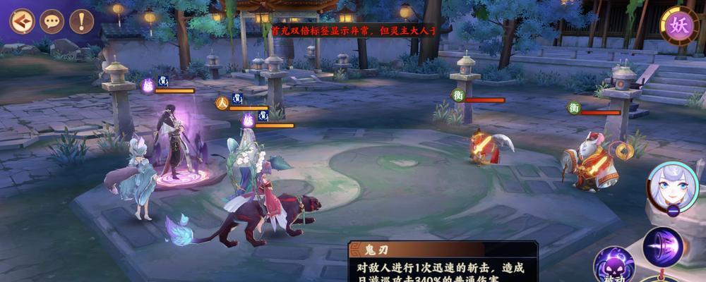 云梦四时歌（探寻云梦四时歌失去人气的原因）