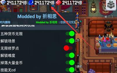 《战魂铭人艾凯莎道具搭配攻略》（杀神的无情）