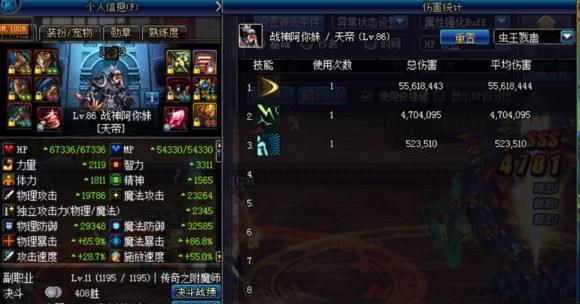 《战魂铭人》终极修罗攻略大全（打通终极修罗的秘籍与技巧）